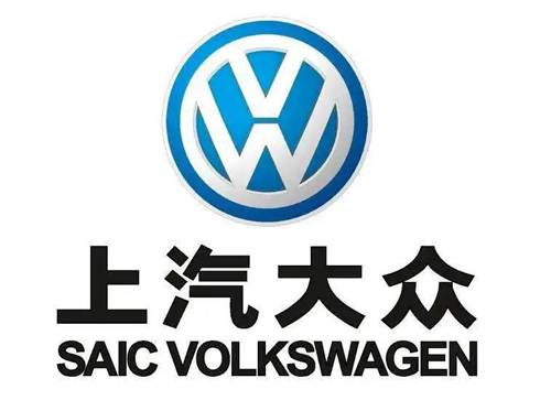 Shanghai Volkswagen